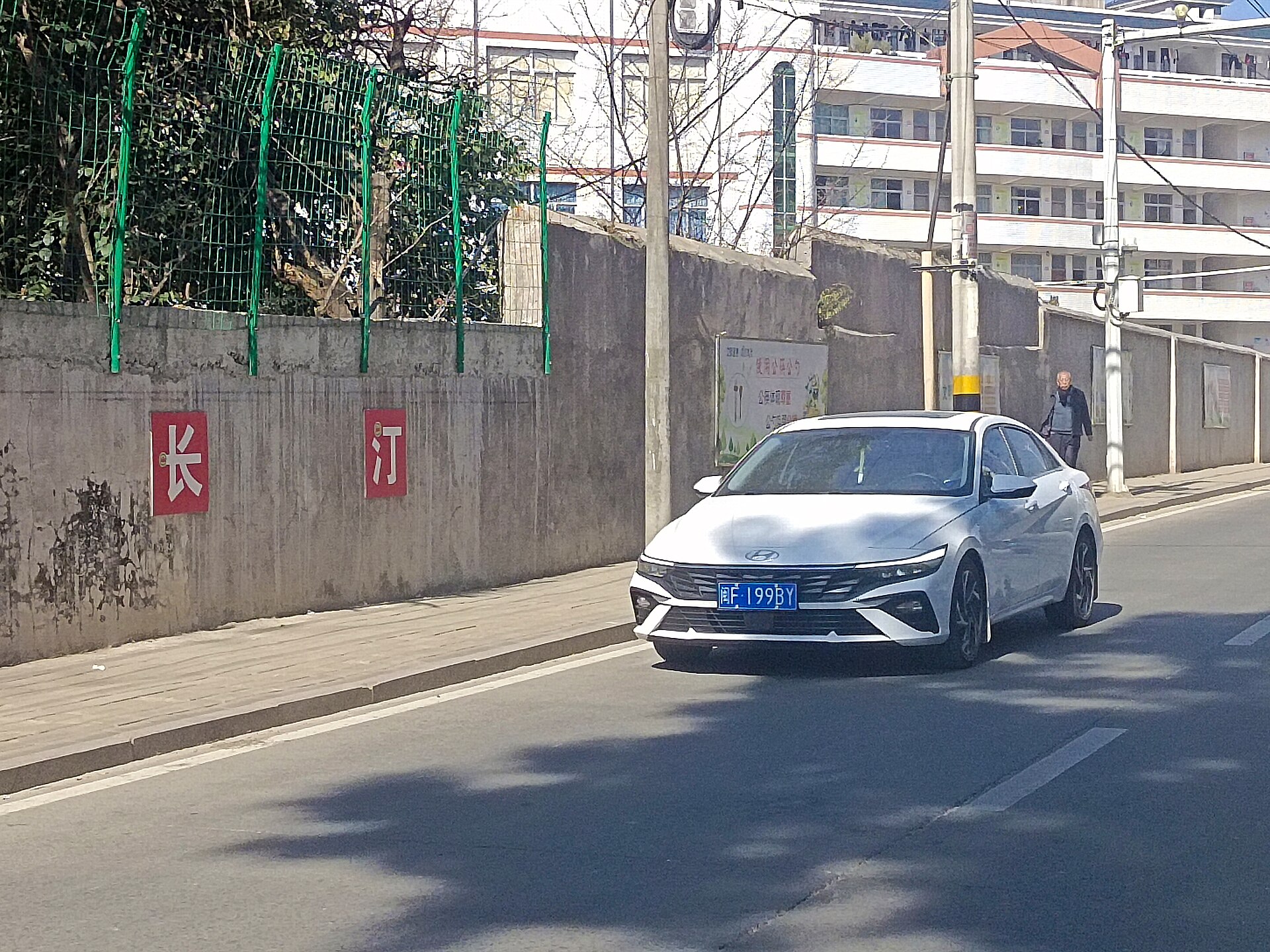 Hyundai Elantra CN7 3