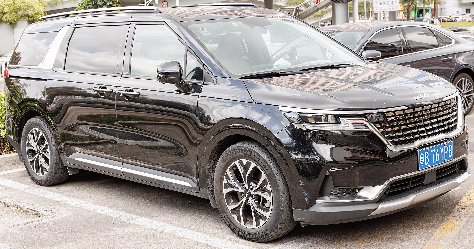 Kia Carnival KA4 2